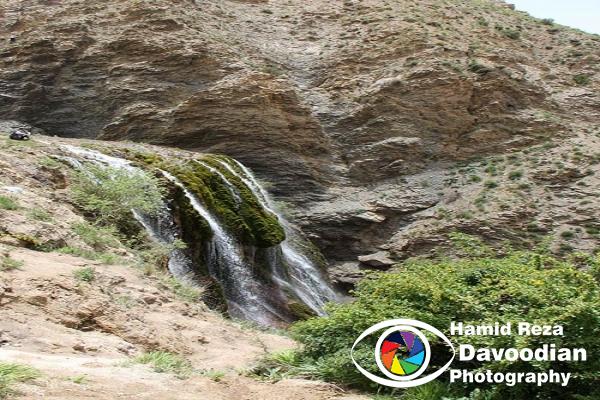Poneh Zar Waterfall