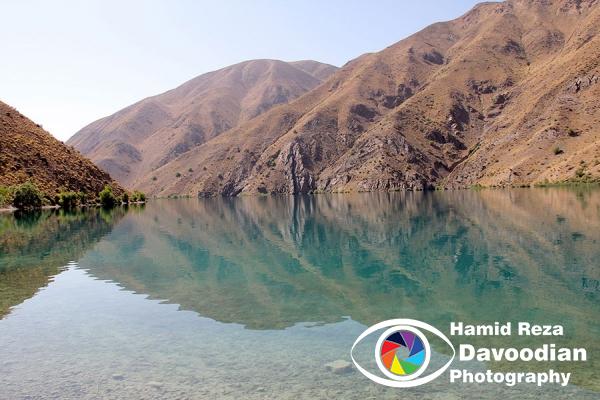 Gahar Lake